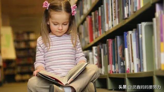 听歌赚钱 轻松赚3000元（是真的还是骗局？）