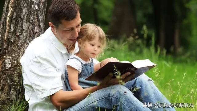 听歌赚钱 轻松赚3000元（是真的还是骗局？）