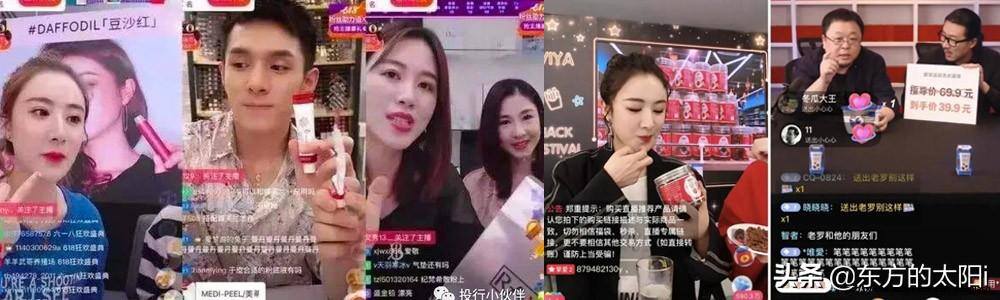 八种用电脑赚钱方法（只要勤奋无需学历）