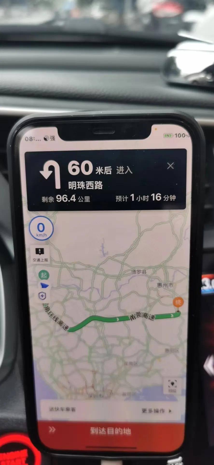 租网约车哪个平台好又便宜（10条经验分享）