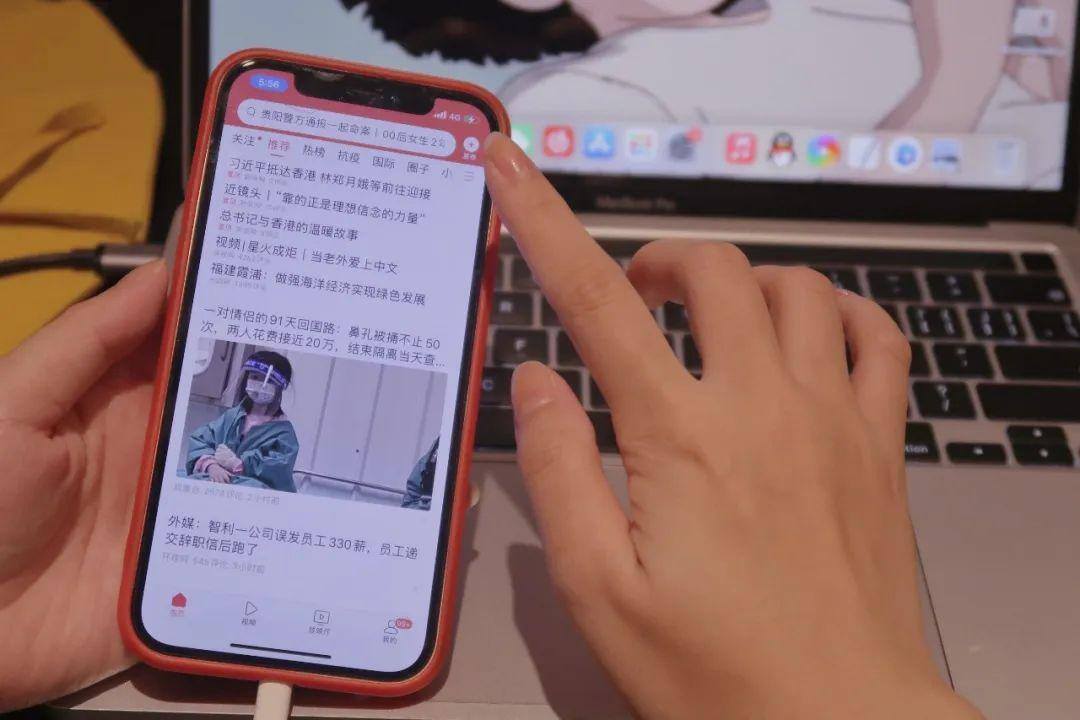 手机副业赚钱的路子有哪些（5个赚钱的手机副业）