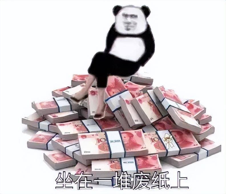 b站30w粉丝月挣多少（百万up主一个月能赚多少）