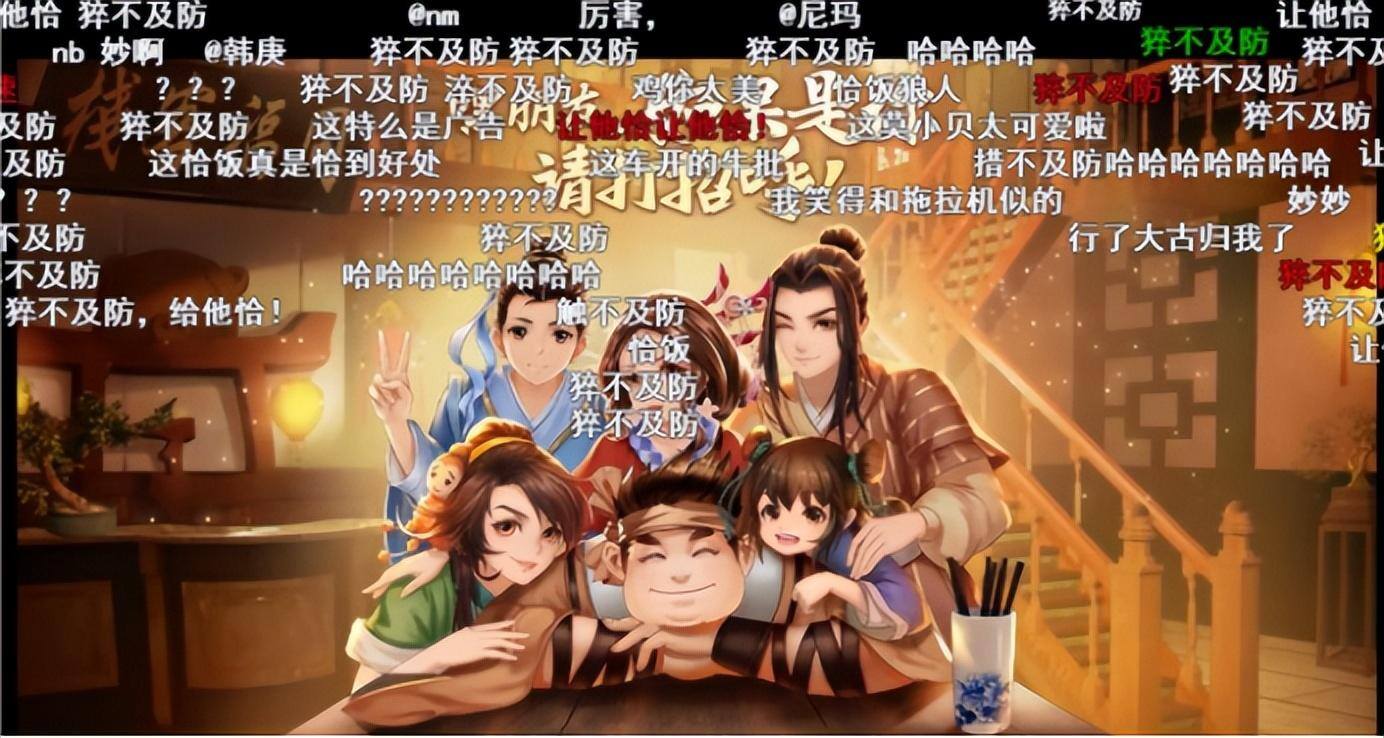 b站30w粉丝月挣多少（百万up主一个月能赚多少）
