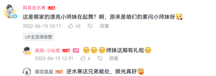 b站30w粉丝月挣多少（百万up主一个月能赚多少）