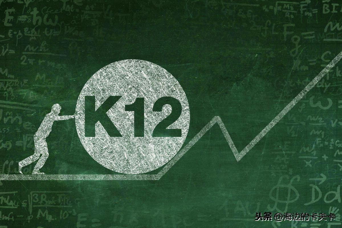 作业帮怎么答题赚钱2022（详解作业帮答主一个月能赚多少钱）