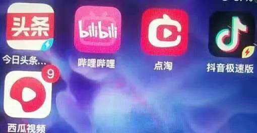 2022极速版赚钱软件哪个赚钱多又安全可靠