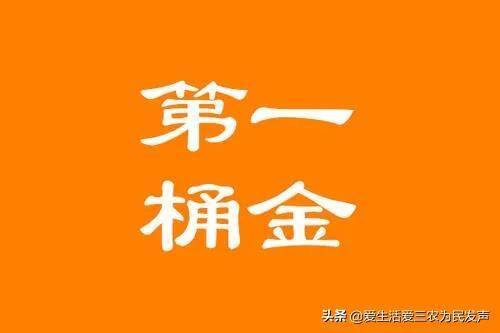 现在摆地摊卖什么最火最赚钱（2022最新地摊项目推荐）