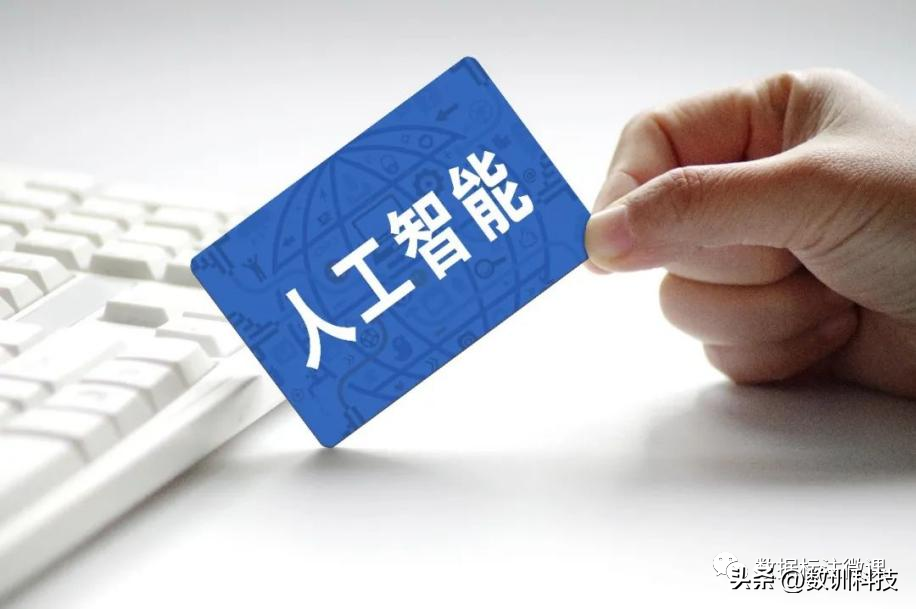 数据标注前景如何（详解数据标注公司怎么接项目）
