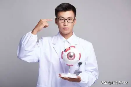眼科医生收入高不高（眼科是医院系统内最有前途和钱途的工作）