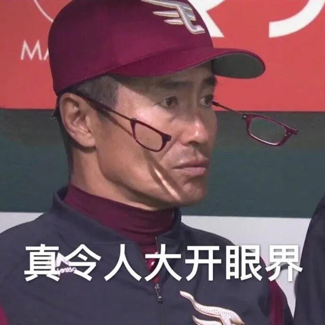 营销号是怎么赚钱的呢（揭秘营销号的流量内幕）