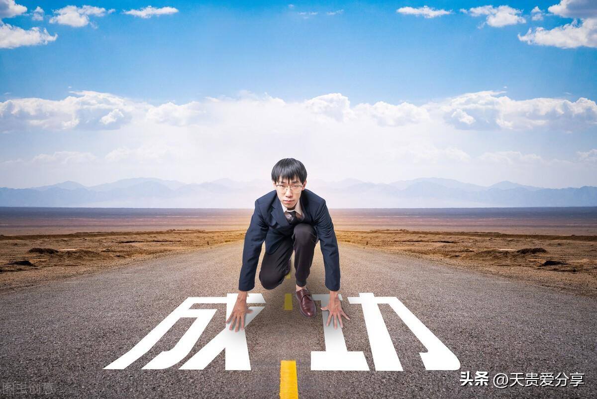 现在小白一个人在家怎么快速学自媒体赚钱（0基础教程）