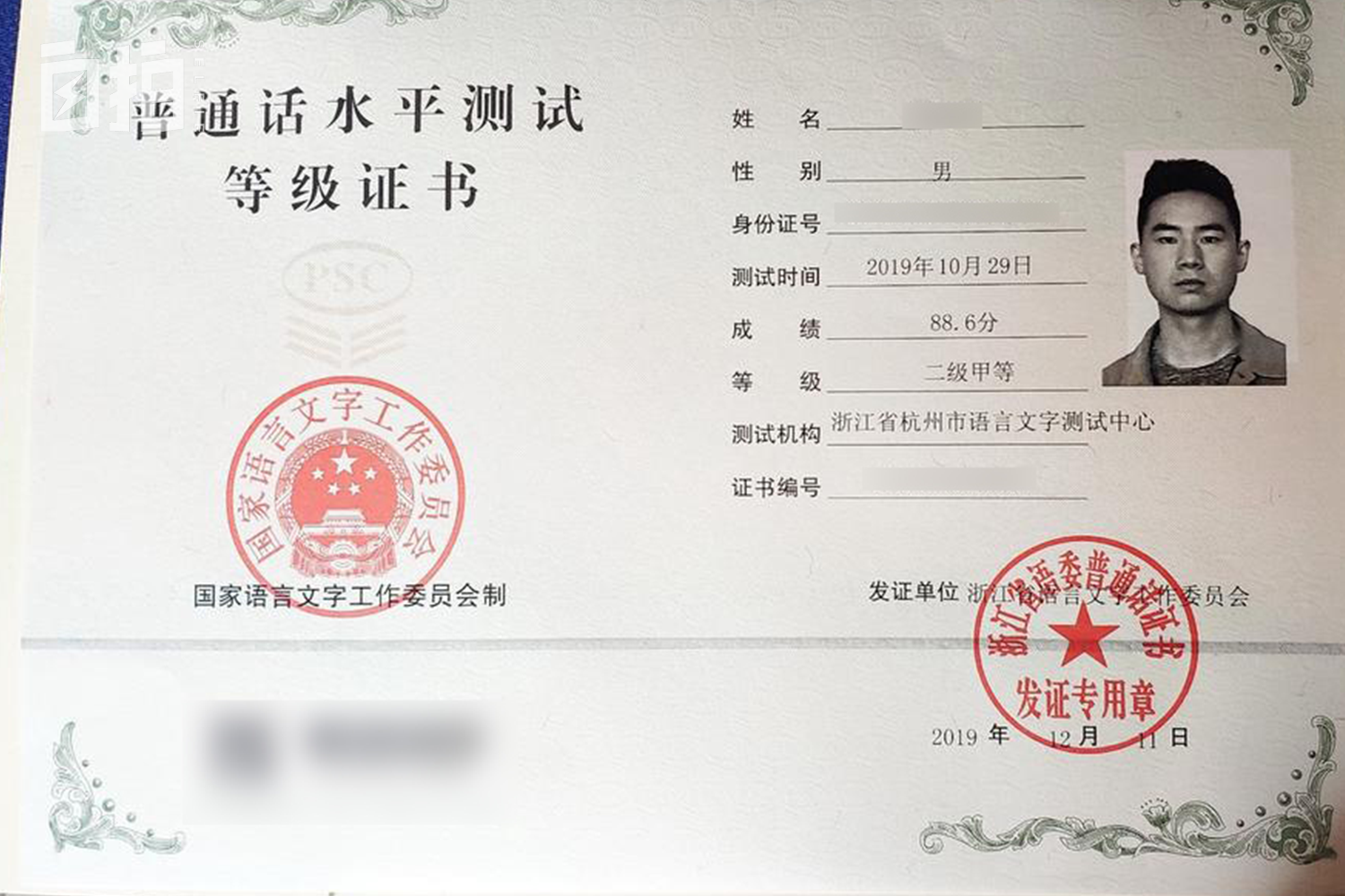 现在15岁辍学能干什么工作赚钱（真实案例）
