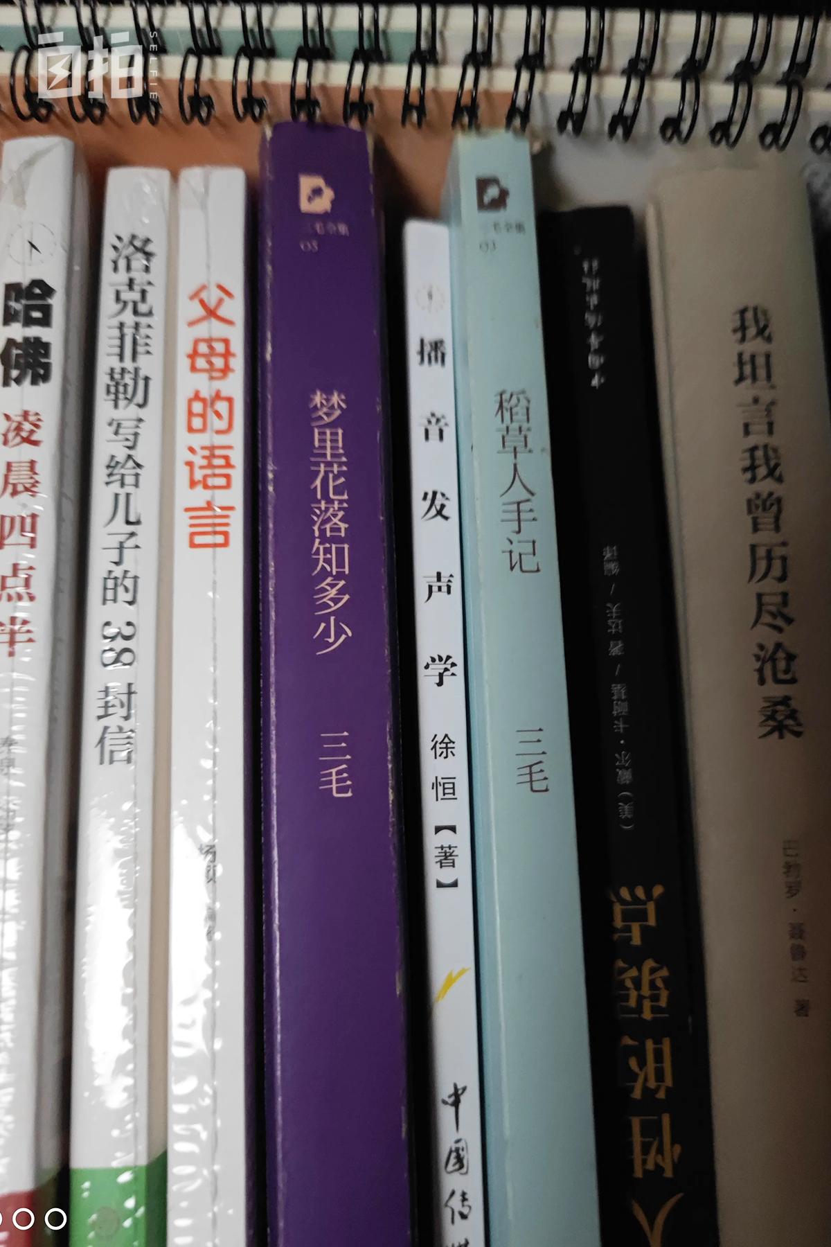 现在15岁辍学能干什么工作赚钱（真实案例）