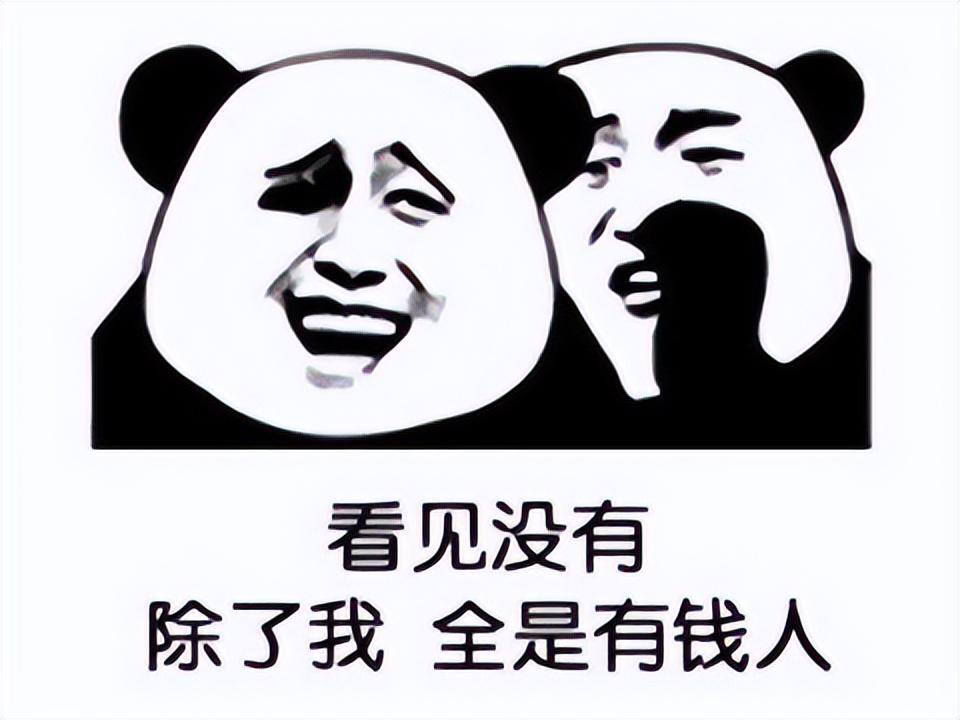 2022年最适合搬砖打金赚钱的手游有哪些（真人亲测）