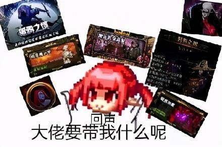 现在小白一个人dnf怎么可以赚钱？(别还傻傻一人单刷风暴航路了！）