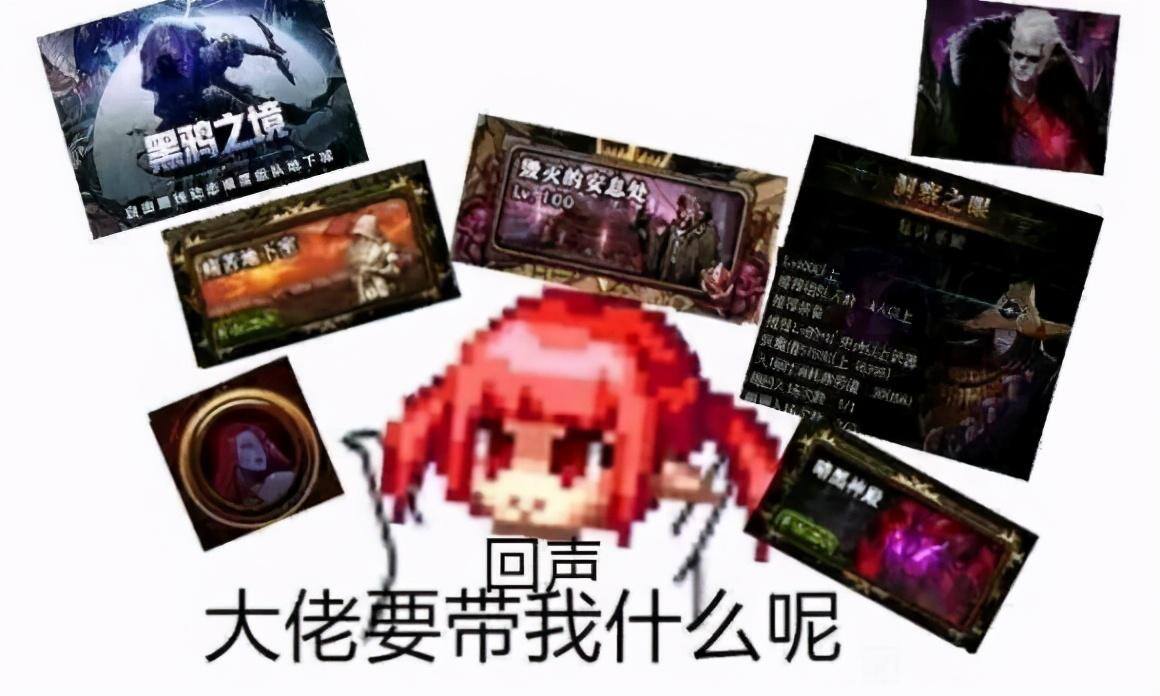 现在小白一个人dnf怎么可以赚钱？(别还傻傻一人单刷风暴航路了！）