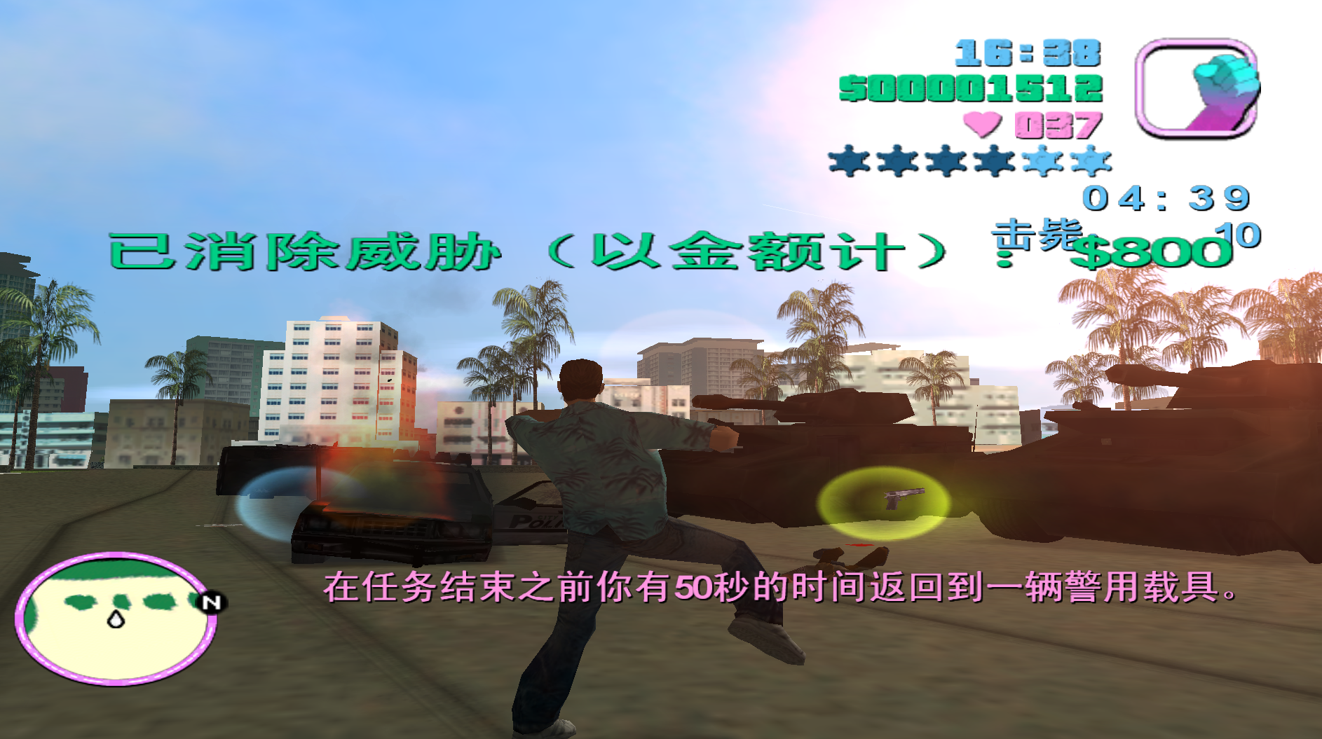 现在gta5一个人单机线上怎么快速赚钱（一天能赚多少钱呢）