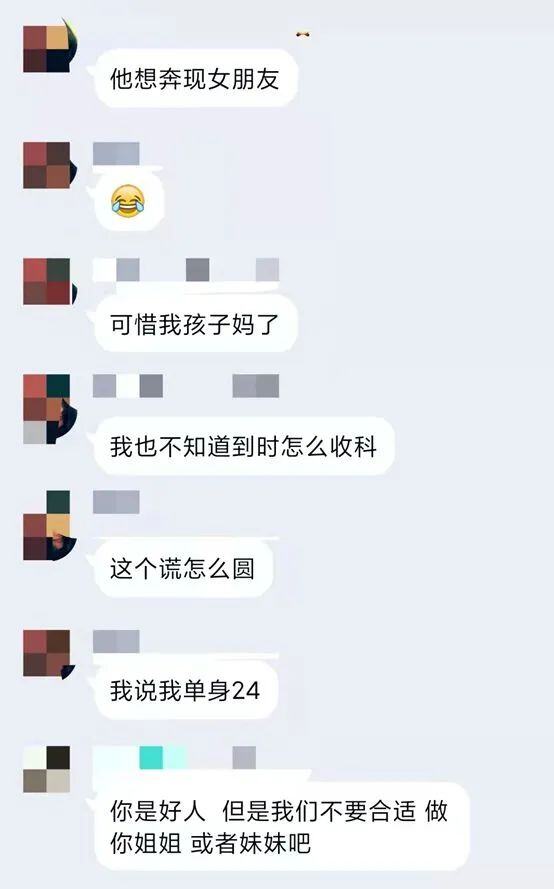 爱聊高情商聊天,从心出发，掌握高情商聊天技巧
