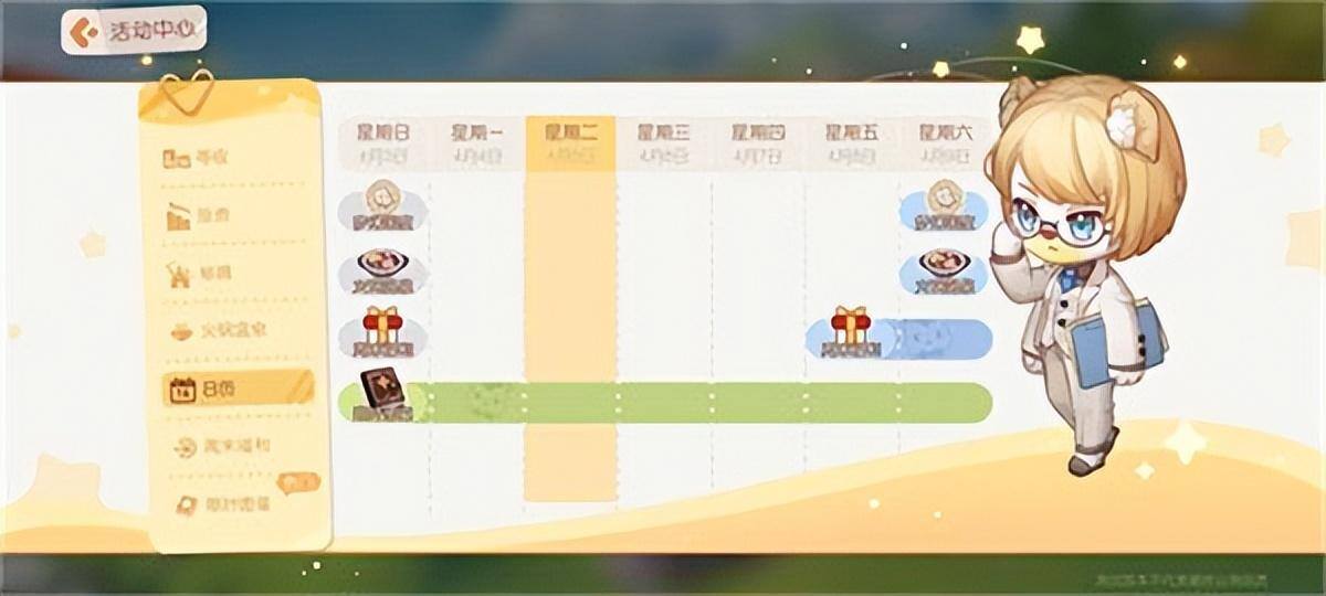 现在0基础小白奥比岛手游赚金币攻略（3个方法教你怎么快速赚钱）
