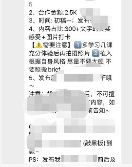 现在一个人不想上班做什么项目能赚钱（6个搞钱平台，月入5000不是问题）