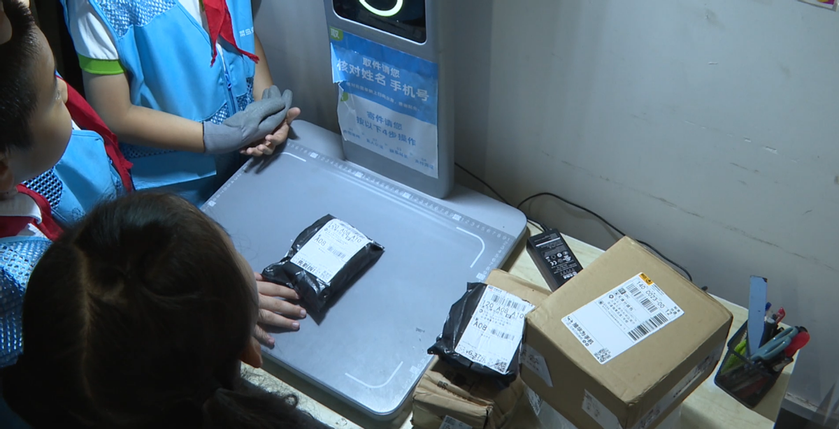 现在菜鸟驿站靠什么赚钱，一天能赚多少呢