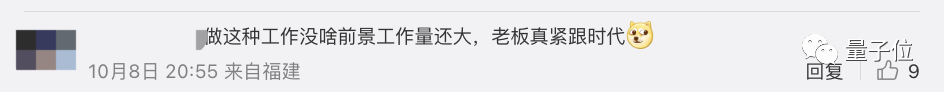 现在插画师一个月能赚多少钱，怎么做