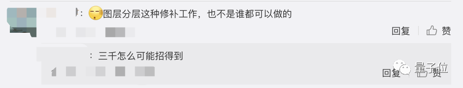 现在插画师一个月能赚多少钱，怎么做