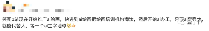 现在插画师一个月能赚多少钱，怎么做