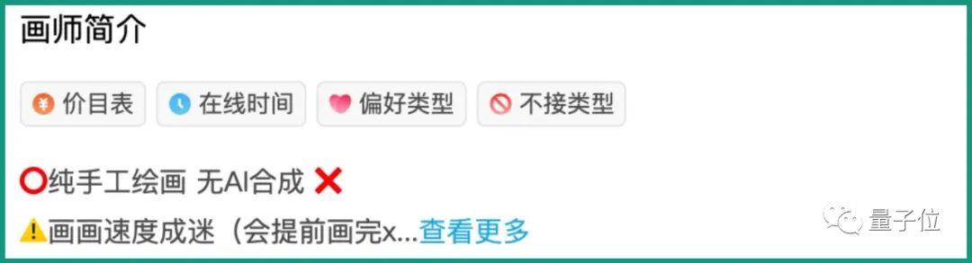 现在插画师一个月能赚多少钱，怎么做