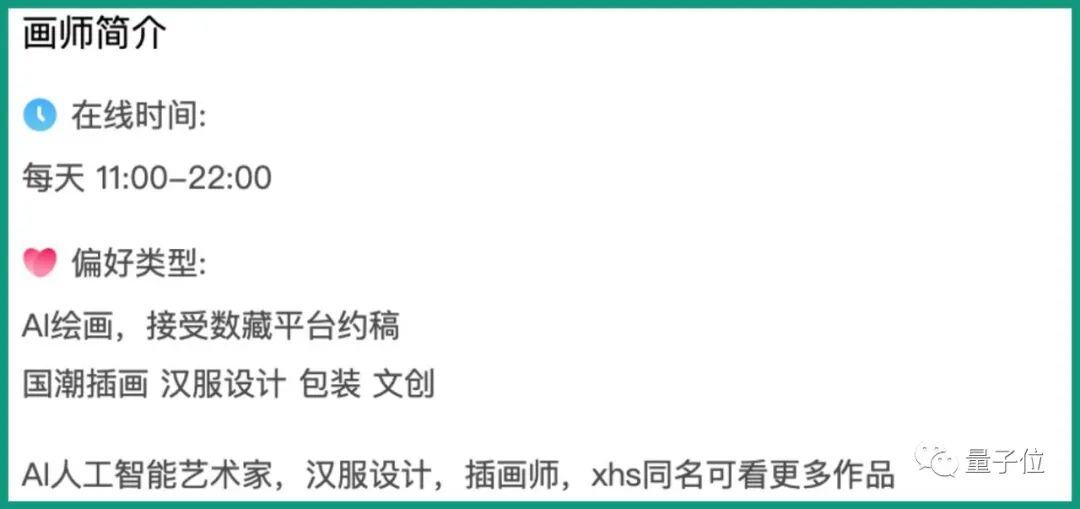 现在插画师一个月能赚多少钱，怎么做