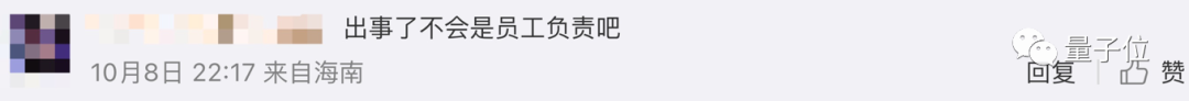现在插画师一个月能赚多少钱，怎么做