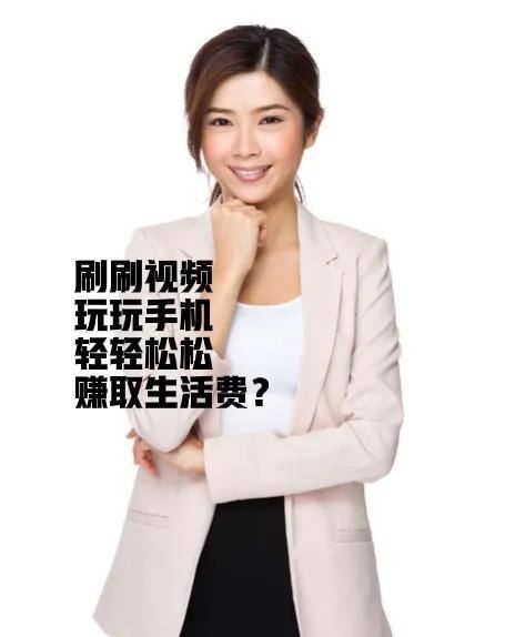 现在成语赚钱是真的吗，怎么实现呢？（小心被套路了）