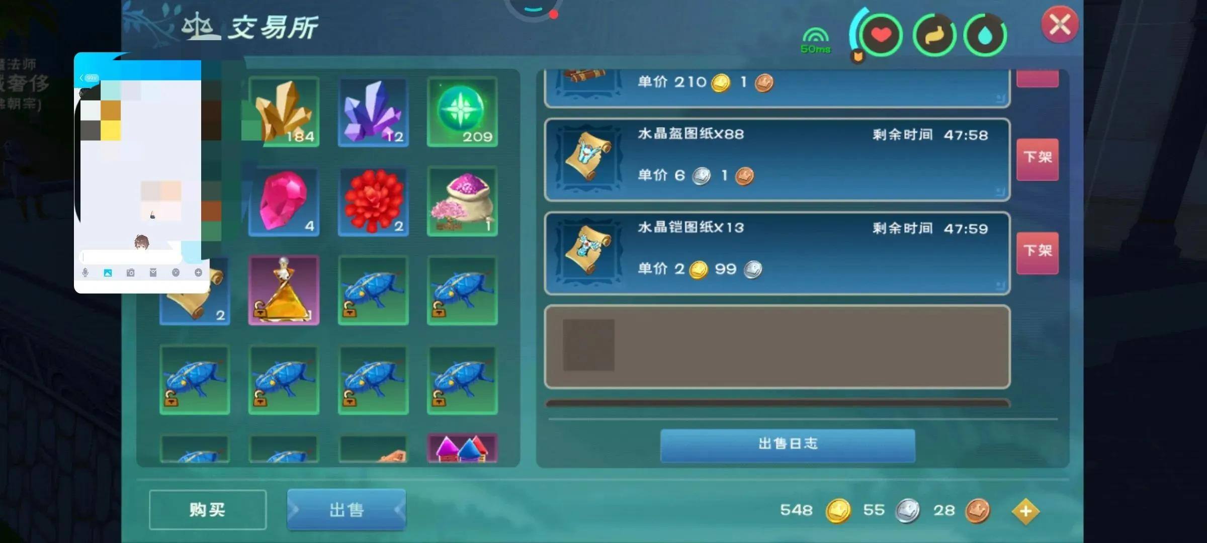 现在0基础小白创造与魔法懒人怎么快速赚金币赚钱？（详细步骤解说）