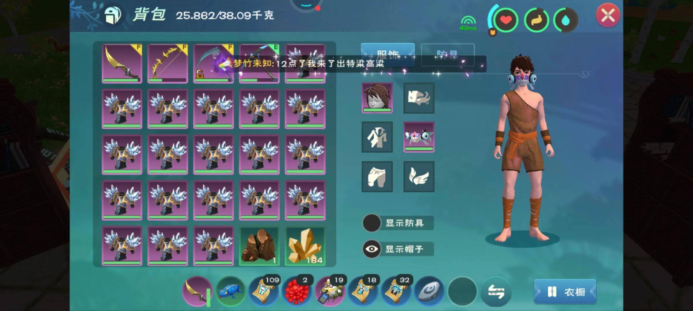 现在0基础小白创造与魔法懒人怎么快速赚金币赚钱？（详细步骤解说）