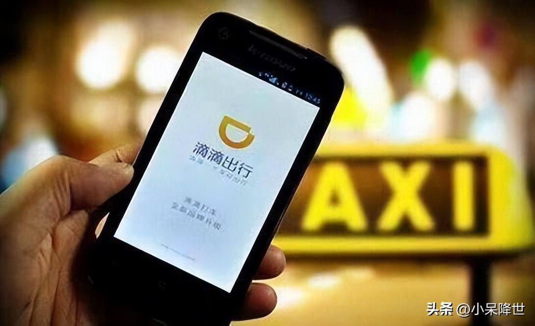 现在跑滴滴网约车一天能赚多少钱（真实司机收入调查）