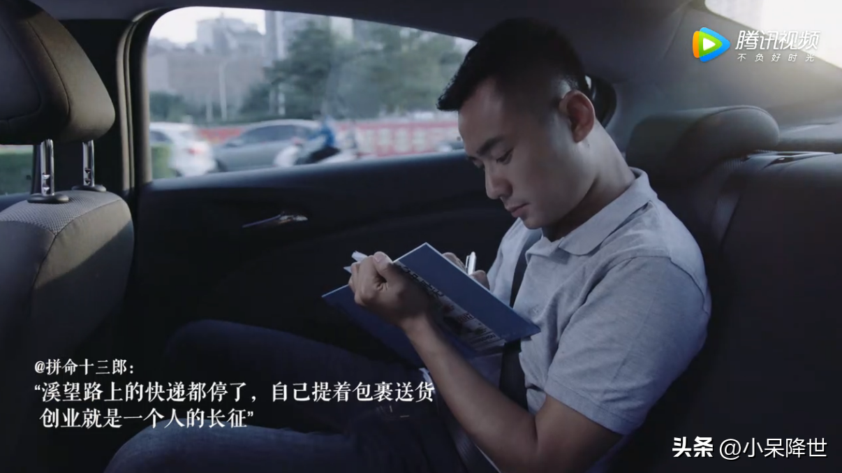 现在跑滴滴网约车一天能赚多少钱（真实司机收入调查）