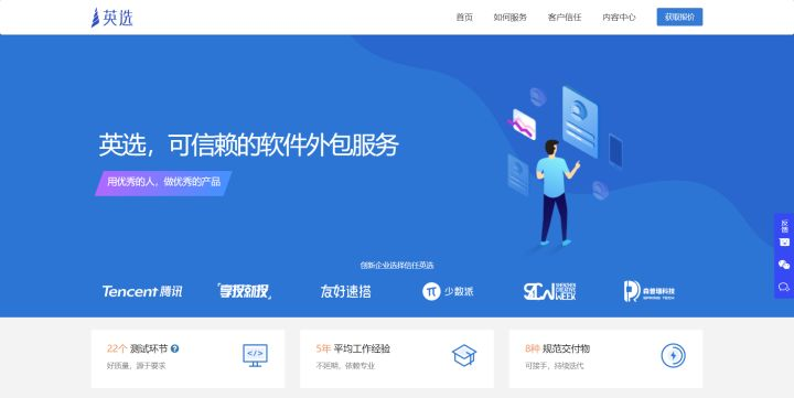 现在电脑接单赚钱平台有哪些能赚多少钱（6个赚钱平台APP推荐）