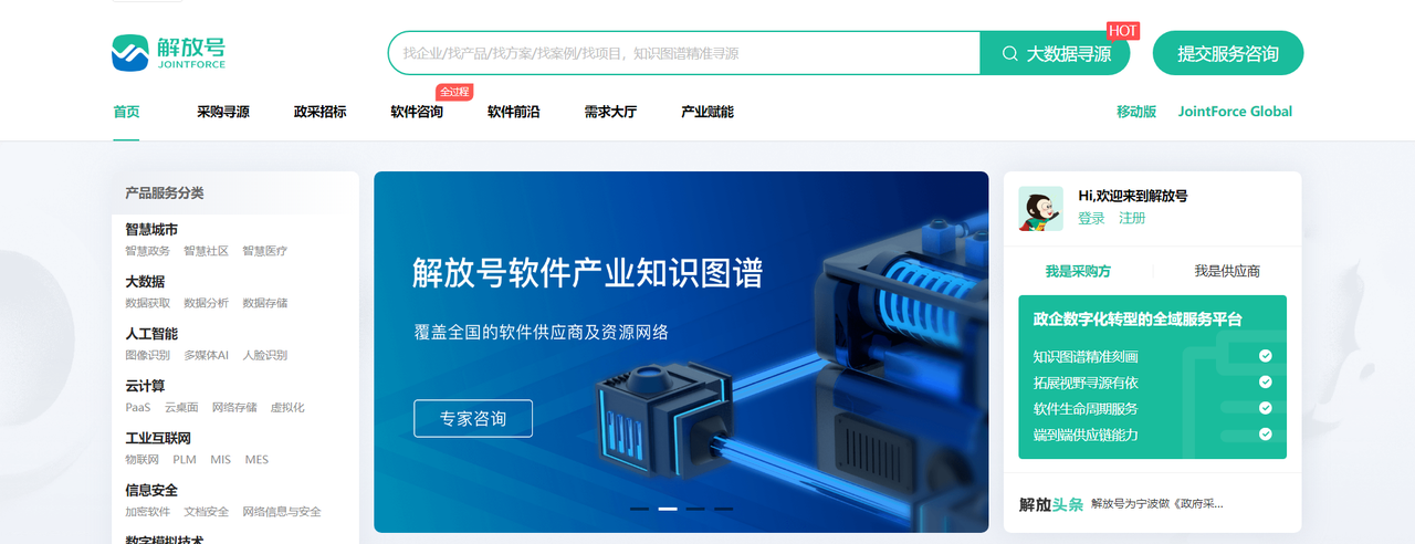 现在电脑接单赚钱平台有哪些能赚多少钱（6个赚钱平台APP推荐）