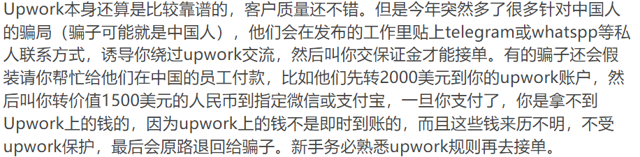 现在电脑接单赚钱平台有哪些能赚多少钱（6个赚钱平台APP推荐）