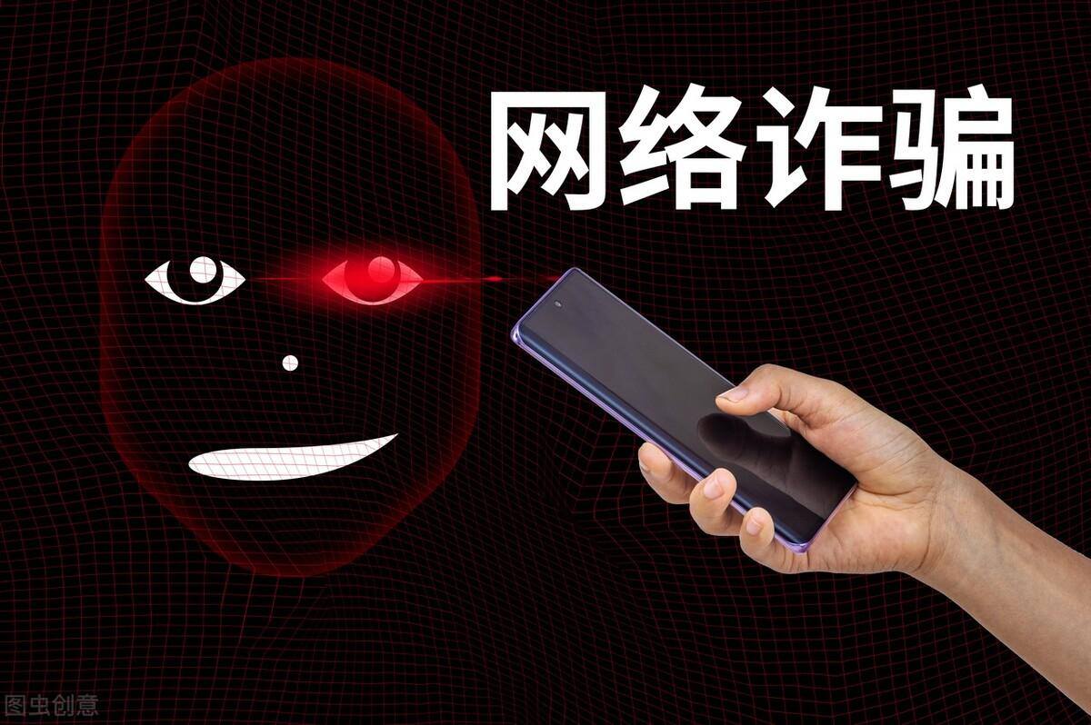 抖老板怎么赚佣金真的假的（讲述我被骗的经历）