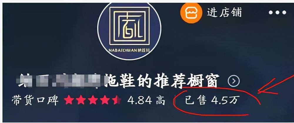 抖音1w粉丝一个月能赚多少钱（月入4.5万的案例分析）