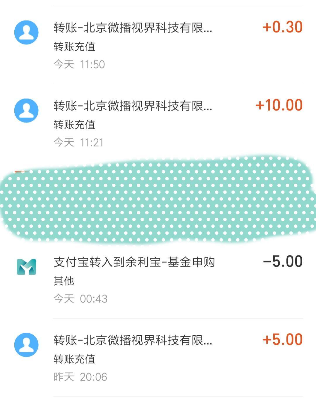 抖音极速版怎么发布自己的作品（只能看，不能发作品）