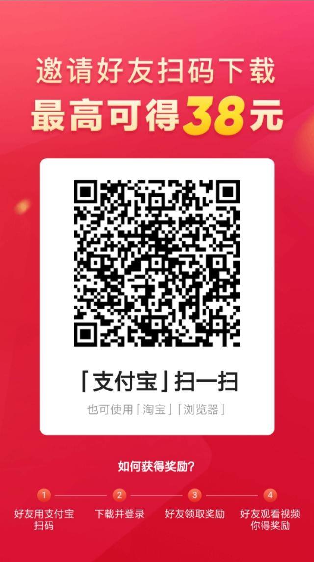 抖音极速版怎么发布自己的作品（只能看，不能发作品）