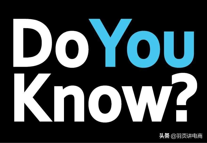 抖音小黄车是什么？和抖音小店有啥区别？抖音开通小黄车需要多少钱呢？（一文全部搞定）