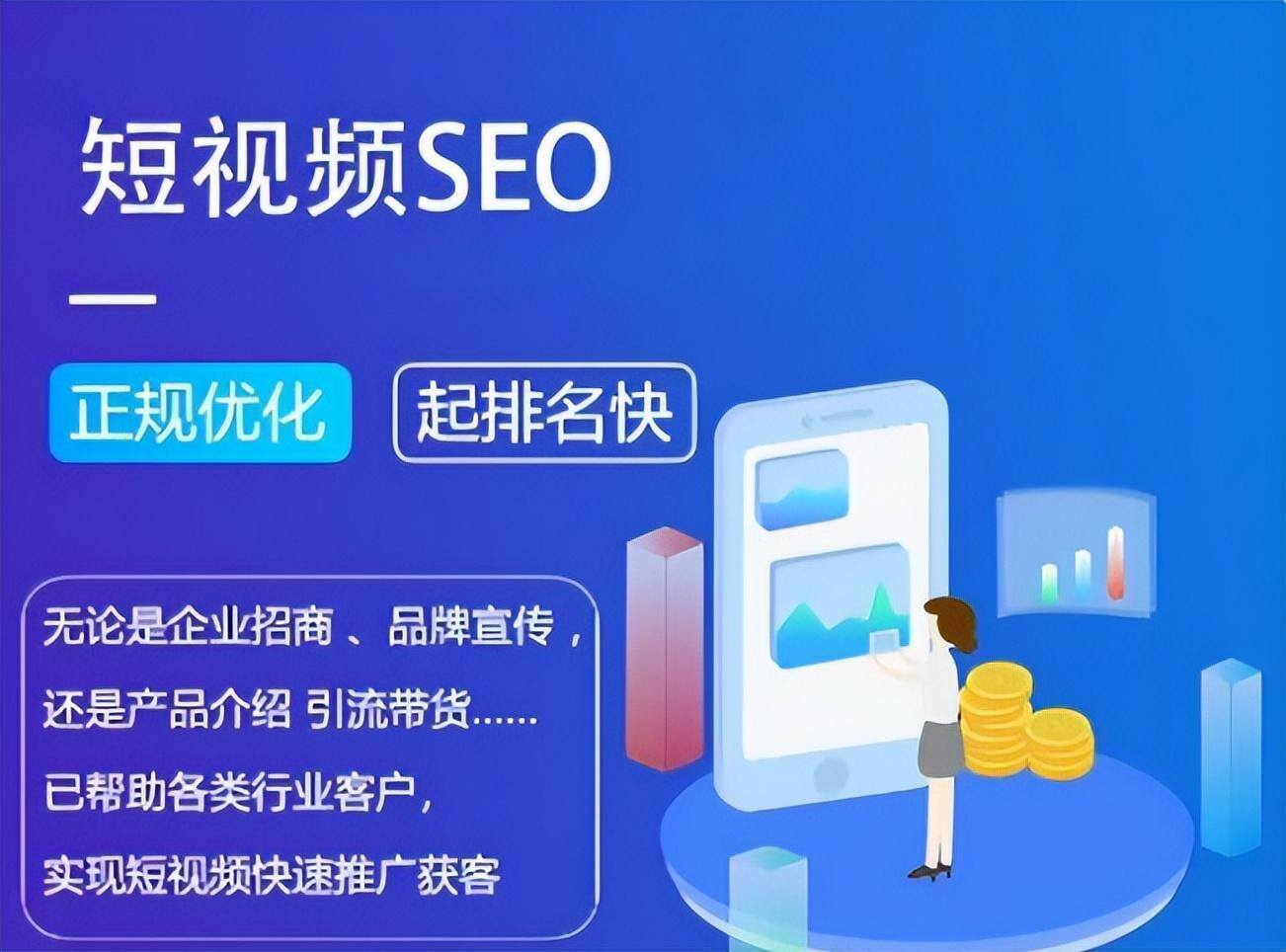 现在普通人在抖音平台怎么赚钱（揭秘3大收益来源4种关键能力）