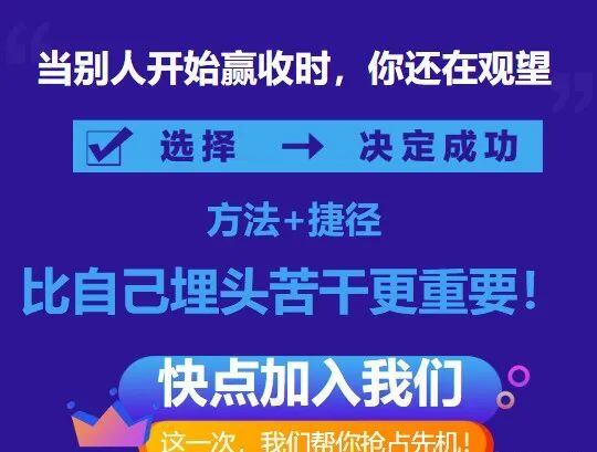 现在抖音商家版赚钱是真的吗？能赚多少钱呢（两星期赚了8000块的真实故事）