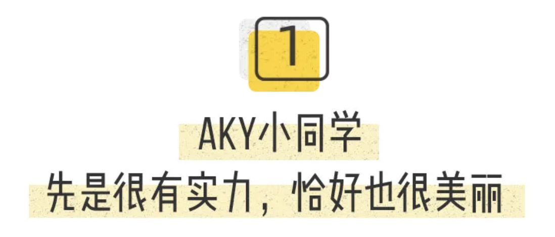 抖音特效制作可以赚钱吗如何实现（4位抖音特效师采访实录）