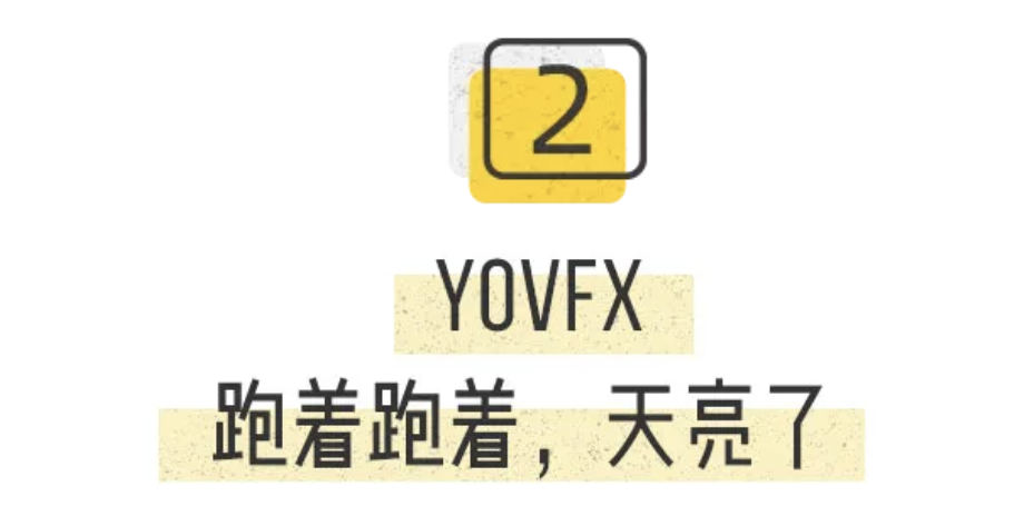 抖音特效制作可以赚钱吗如何实现（4位抖音特效师采访实录）