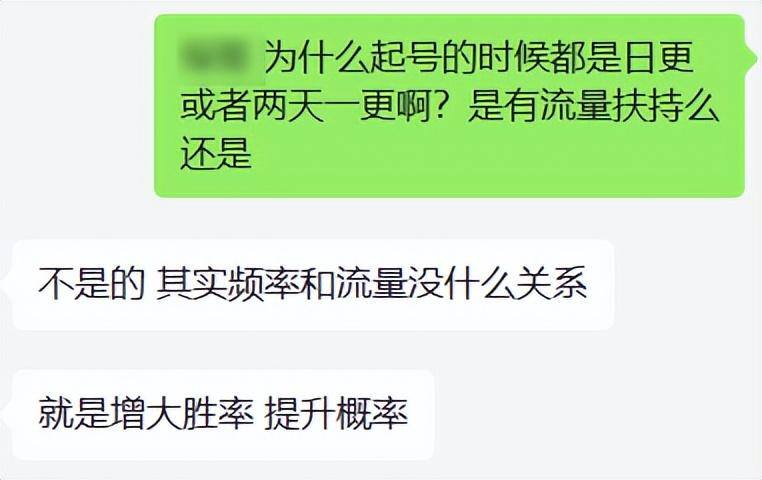 抖音赚钱是真的吗：普通人做抖音怎么赚钱的？日常能赚多少？