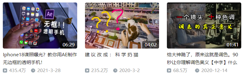 抖音赚钱是真的吗：普通人做抖音怎么赚钱的？日常能赚多少？